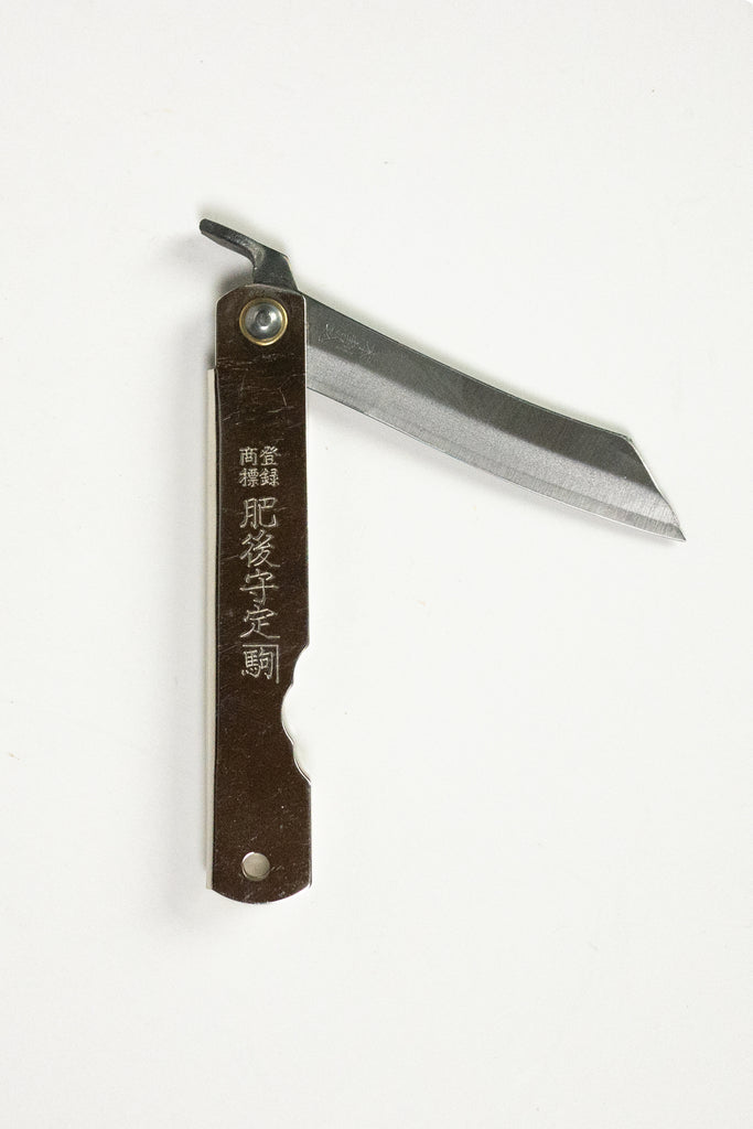 Folding knife